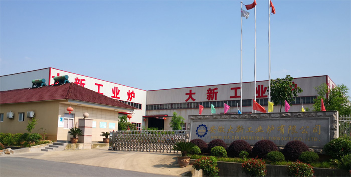 ���մ��¹��I�t���޹�˾